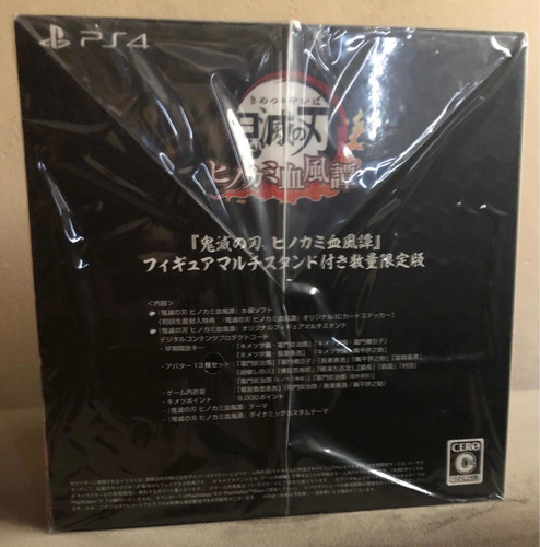 (demon Slayer) Kimetsu No Yaiba Edição De Colecionador - Ps4