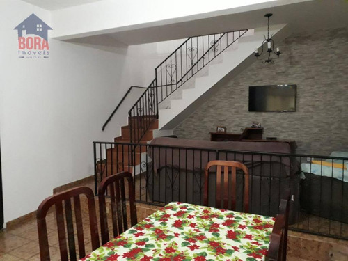 Imagem 13 de 17 de Casa Residencial À Venda, Terra Preta, Mairiporã. - Ca0242