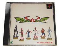 Comprar Bust A Move (ps1 Original Completo)