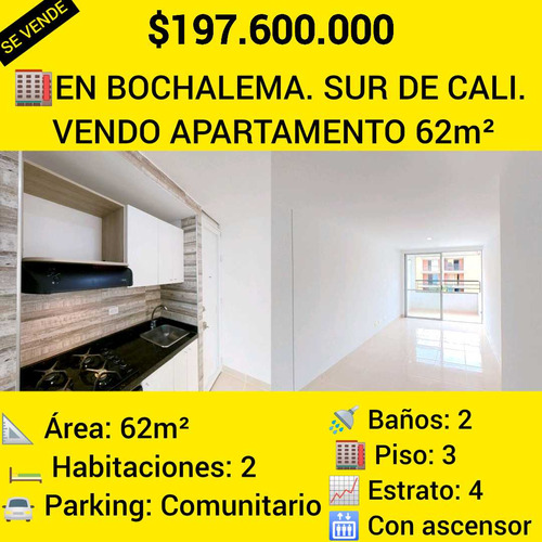 En Bochalema. Sur De Cali. Vendo Apartamento 62m²