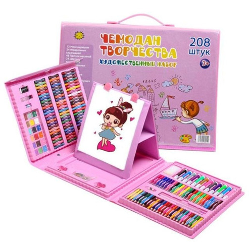 Kit De Arte Dibujo Colores Crayolas Artística