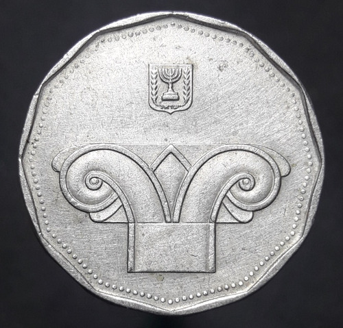 Moneda Israel 5 New Sheqalim