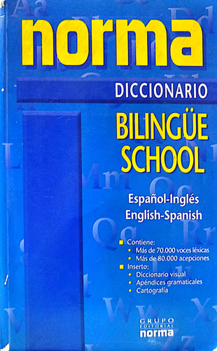 Diccionario Bilingüe School Español Inglés 