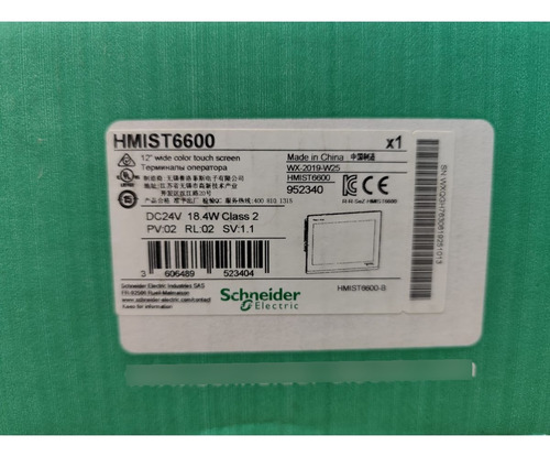 Ihm Harmony St6 De 12 Polegadas Schneider Hmist6600