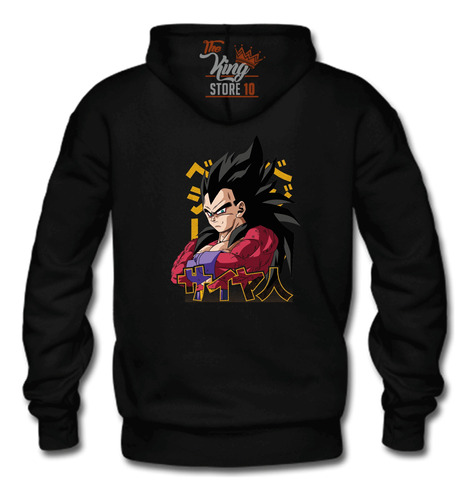 Poleron Con Cierre, Vegeta Super Saiyan 4, Dragon Ball Gt, Anime, Xxxl