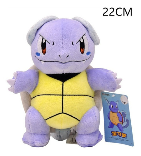 Imagen 6 de 6 de Peluche Pokemon Pikachu Eevee Charizard Anime Alta Calidad