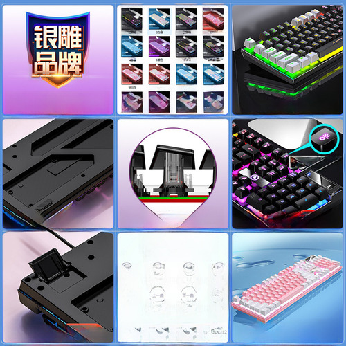 Teclado K500 Rosa/blanco Luz Blanca Versión Dual G15