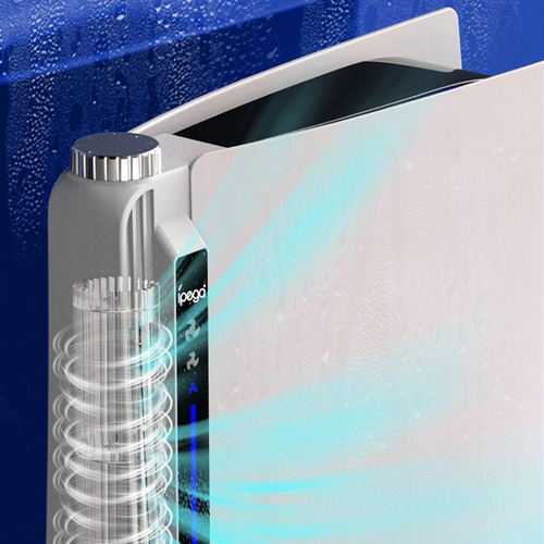 Ventilador De Refrigeración Portátil Para Ps5 Edición