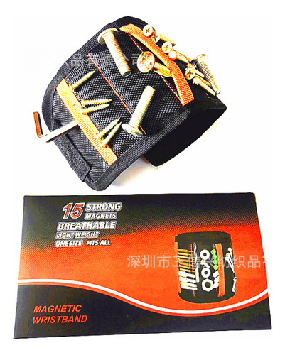 Black 5 Rows 10 Magnetic * 1-99 - Adjustable Magnetic