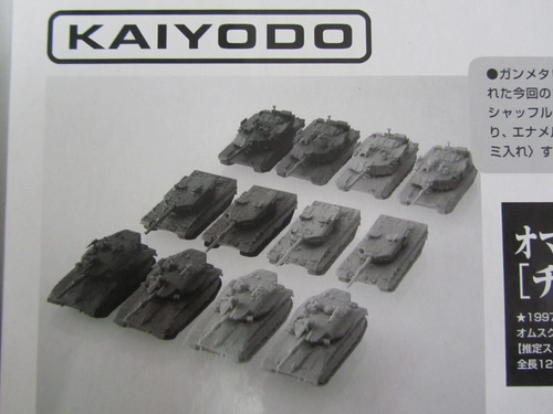 Tank Tanque Modelo A Escala Para Armar 1/144 M1 Abrams M1a1