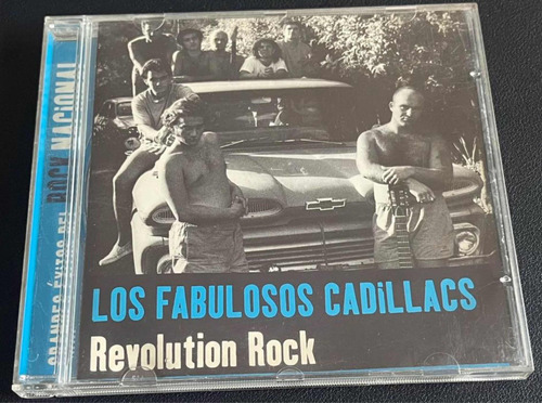Los Fabulosos Cadillacs - Revolution Rock (cd) 