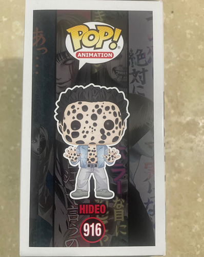 Funko Pop! Animación Junji Ito Hideo Cursed Bam Exclusivo (Usado)