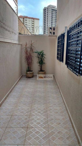 Imagem 8 de 19 de Apartamento Térreo Com 3 Dormitórios À Venda, 83 M² Por R$ 300.000 - Nova Ribeirânia - Ribeirão Preto/sp - Ap2509