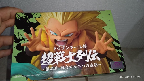 Figura Gotenks Ssj3 Dragon Ball Chousenshi Retsuden Db300