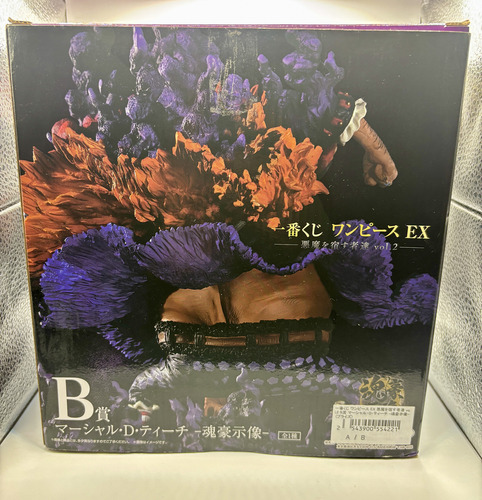 Figura Marshall D. Teach One Piece Ichiban Kuji Original (Usado)