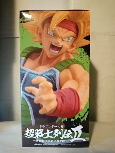 Dragón Ball Superbardock Super Saiyanbanpresto