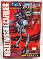 Comprar Robotech Arii 1\u002F100 Macross Zentraedi Regult Missile Carrier