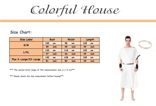 Disfraz De Toga Corta Para Hombre De Casa Colorida, Disfraz