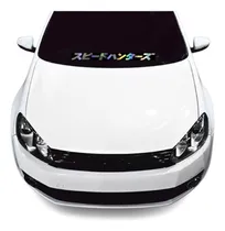 Comprar Sticker Tornasol Speed Hunters Calcomania Parabrisas Auto
