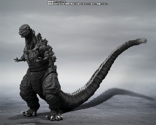 Monster-arts Godzilla 2016 4th Form Orthochromatic Bandai (Usado)