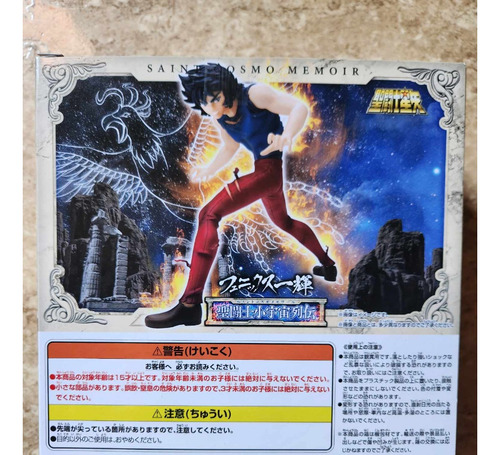Saint Seiya - Cosmo Memoir - Ikki De Fenix