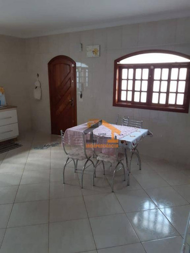Chácara À Venda, 1004 M² Por R$ 848.000 - Loteamento Caminhos Do Sol - Itatiba/sp - Ch0119