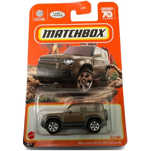 Matchbox 2020 Land Rover Defender 90 (2023)