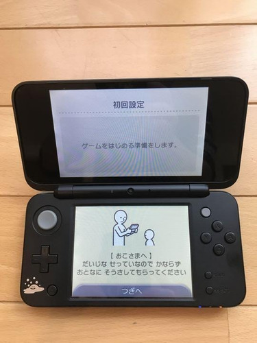 Imagen 4 de 4 de Nintendo 2ds Ll Dragon Quest Hagure
