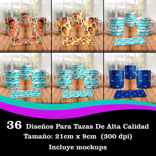 Diseños / Plantillas Para Tazas De Moana Para Sublimacion