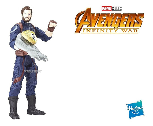 Imagen 2 de 6 de Capitan America Figura 15 Cm Avengers Con Gema Hasbro Orig