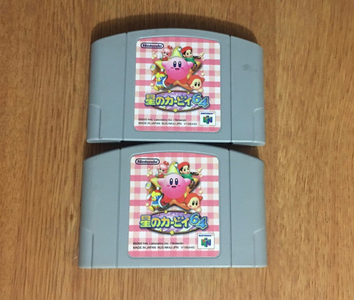 Kirby 64 (jpn) Ninteno 64 *original
