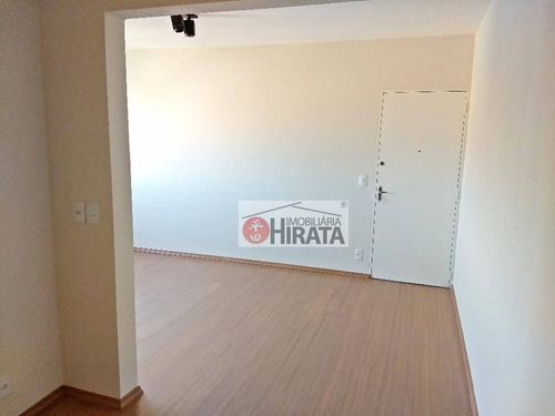 Apartamento Residencial À Venda, Jardim Boa Esperança, Campinas. - Ap2082
