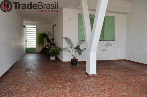 Imagem 29 de 30 de Casa Para Venda, 3 Dormitórios, Lapa De Baixo - São Paulo - 647