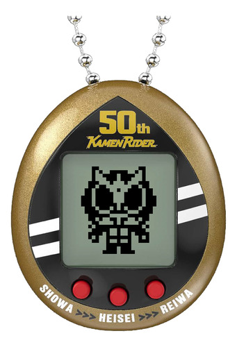 Juguete Retro Tamagotchi Kamen Rider 50 Aniversario -dorado