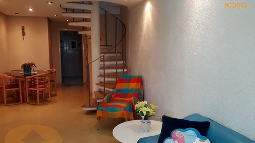 Apartamento - Ref: 8221