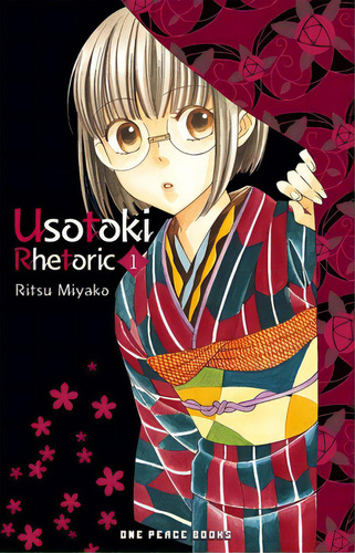 Usotoki Rhetoric Volume 1, De Ritsu Miyako., Vol. 1. Editorial Gardners, Tapa Blanda En Inglés