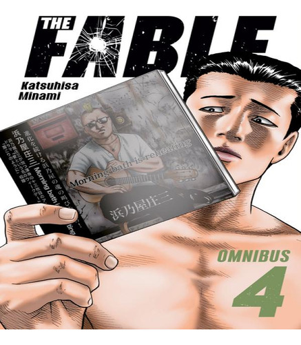 Fable Omni V04 (vol 7-8), De V04. Editorial Kodansha Comics En Inglés, 2024