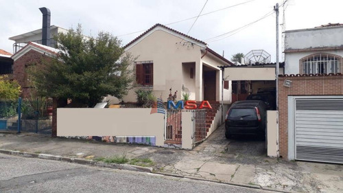 Terreno À Venda Na Pompéia, Com 300,00 M², Zm 2 Vezes At, - Te0140