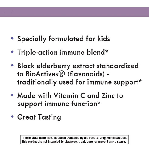 Gummies Nature's Way Sambucus Elderberry Immune Kids 60u