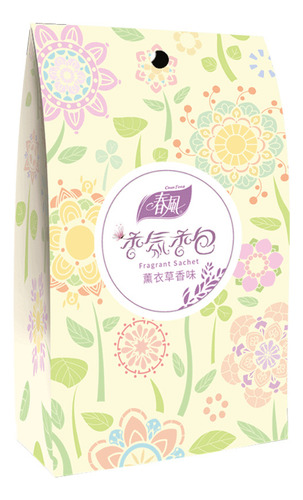 Ambientador Jasmine - Spring Breeze Con Aroma A Bolsitas