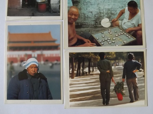 5 Tarjetas Postales Diferentes Adquiridas En China 1994