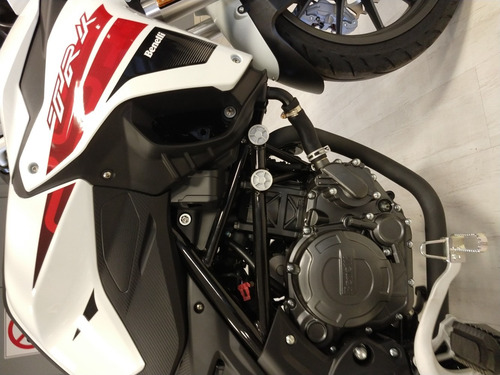 Imagen 16 de 16 de Benelli Trk 251 Abs