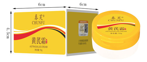 Creme Branqueador Hidratante 70g Iluminador Removedor Antiag