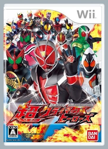 Héroes Kamen Rider Climax Chou Japón Importación.