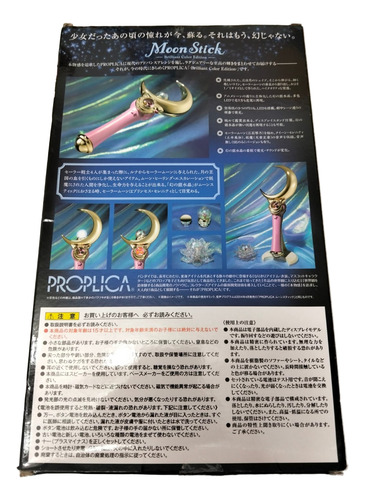 Cetro Lunar Sailor Moon Proplica Original Bandai Nuevo