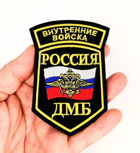 Parche Militar, Ejército Ruso