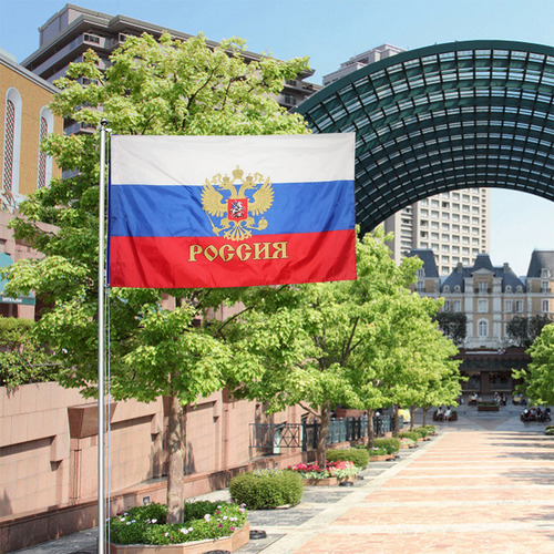 Bandera De Poliéster, 90 X 150 Cm, Bandera Nacional De Rusia