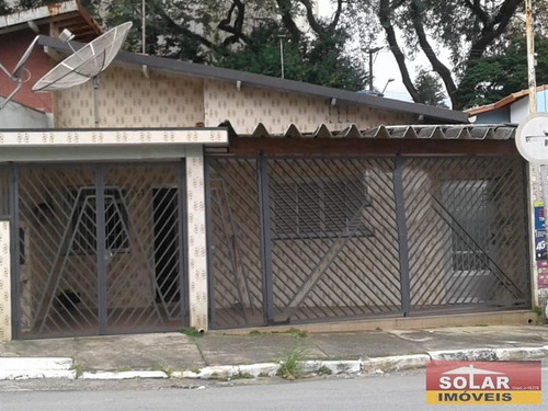 Imagem 1 de 14 de Casa Chácara Cruzeiro Do Sul São Paulo/sp - 10474