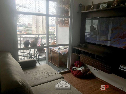 Apartamento Na Vila Guilherme Com 1 Vaga! - 4411-1