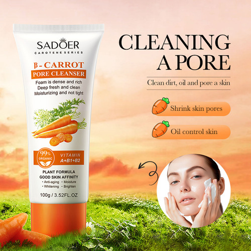 Óleo De Limpeza De Cenoura Control Brightening Refreshing Mo